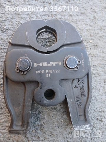 Акумулаторна преса Hiti NPR 19-22, снимка 7 - Други инструменти - 53582645
