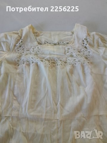 Носия , снимка 2 - Антикварни и старинни предмети - 44077993