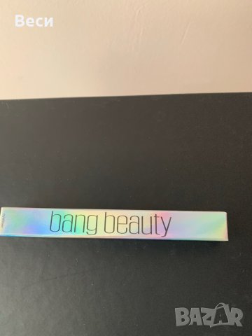Bang beauty очна линия, снимка 2 - Декоративна козметика - 37902447