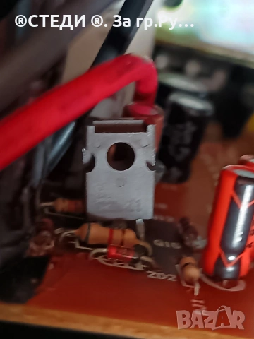 Активен субуфер Teufel 6-канален субуфер CEM 500 SW, снимка 16 - Тонколони - 53395902