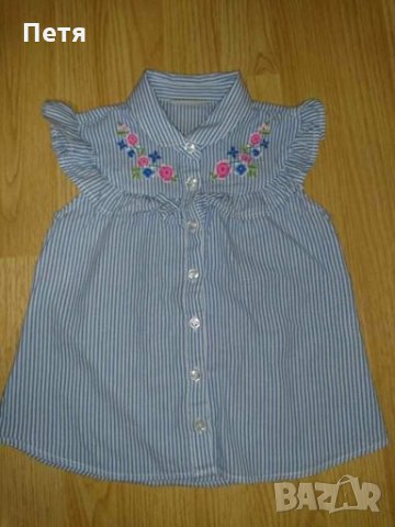 Памучна блузка LC Waikiki 5-6 години, снимка 1