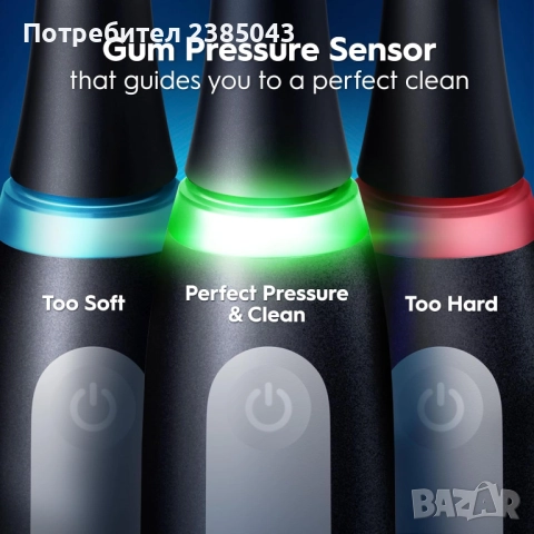 Oral b iO3, Магнитна/Ултразвукова Електрическа четка за зъби, снимка 3 - Други - 52945184