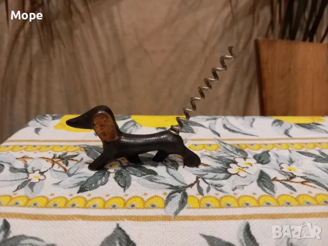 Куче тирбушон 