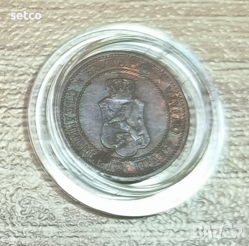 1 стотинка 1912 година  д46, снимка 3 - Нумизматика и бонистика - 39559939