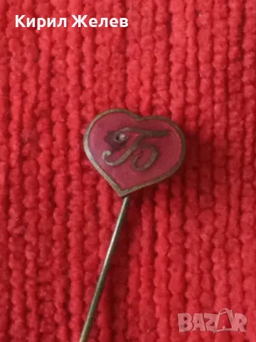 Стара РЯДКА КОЛЕКЦИОНЕРСКА ЦАРСКА ЕМАЙЛИРАНА БРОНЗОВА ЗНАЧКА ЦАРСТВО БЪЛГАРИЯ 46931, снимка 11 - Колекции - 46496307