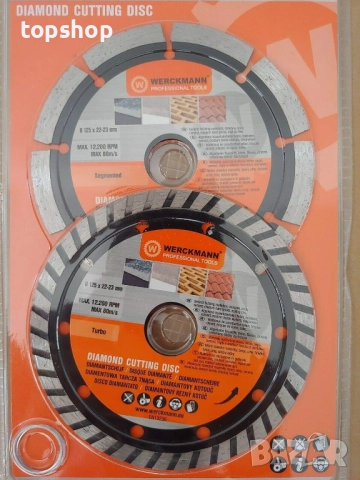 Чисто нови запечатани диамантени режещи дискове Werckmann, 125 мм (комплект от 2), професионални ...