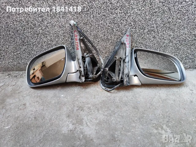 Огледала Опел Синтра/ Opel Sintra