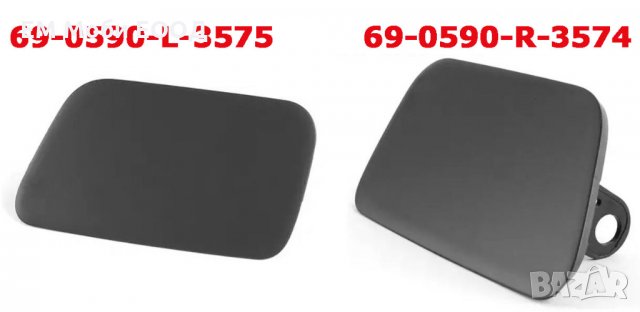 Капачета на Пръскалките за Фарове БМВ BMW Series 5 Серия 5 E60/Е61 след 2007г.