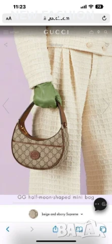 Дамски Чанти ✨ Gucci , снимка 11 - Чанти - 51253480