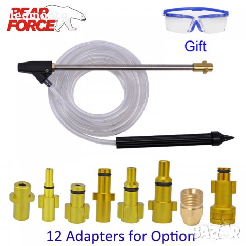  Комплект за пясъчна/водна струя пясъчно струйник Керкхер Karcher K2 - K7