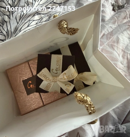 Комплект дамски бижута , снимка 5 - Бижутерийни комплекти - 52960872