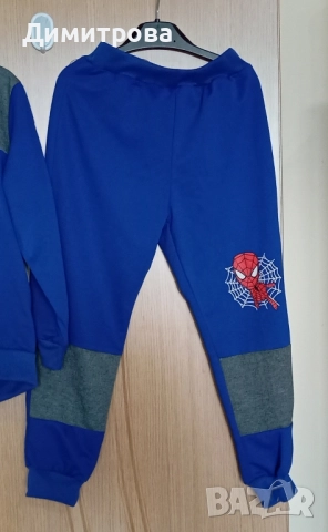 Екип за момче размер 5-6г 120см, снимка 3 - Детски комплекти - 52462853