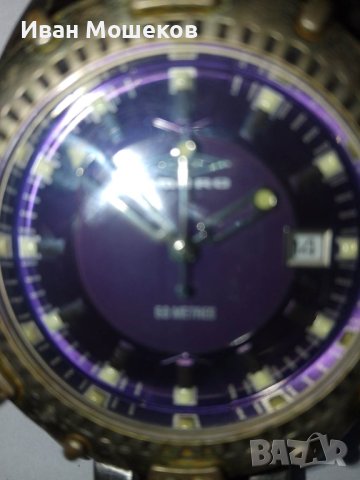 Стар часовник Umbro, снимка 1