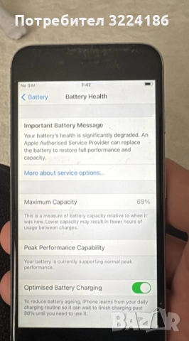 Iphone 6 S Мобилен телефон Работи с всички оператори, снимка 2 - Apple iPhone - 53221939