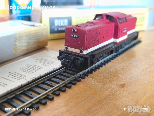 Дизелов локомотив Piko BR110, снимка 2 - Колекции - 52883893