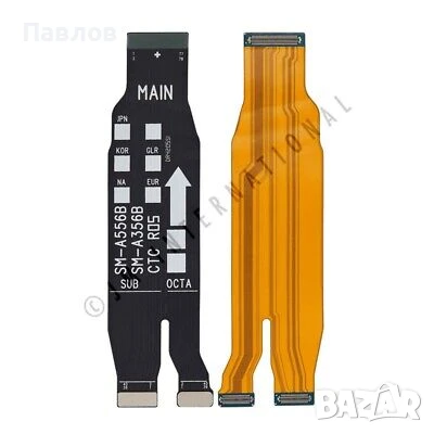 Samsung Galaxy A35 лентов кабел