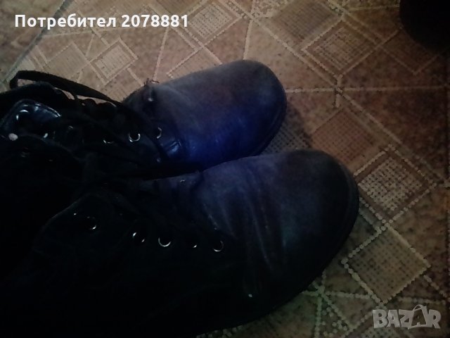Промоция!Мъжки обувки , снимка 7 - Ежедневни обувки - 28538097