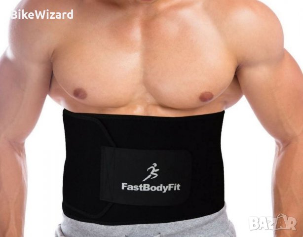 Фитнес Колан  FastbOdyfit за мъже и жени + метър НОВИ, снимка 4 - Фитнес уреди - 33570538
