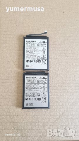 Galaxy A02S-оригинални батерии