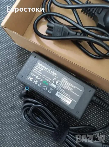 Зарядно устройство за лаптоп HP, 45W,19,5V 2,31A захранване за лаптоп HP, синя букса (4,5 mm x 3 mm), снимка 8 - Захранвания и кутии - 49157278