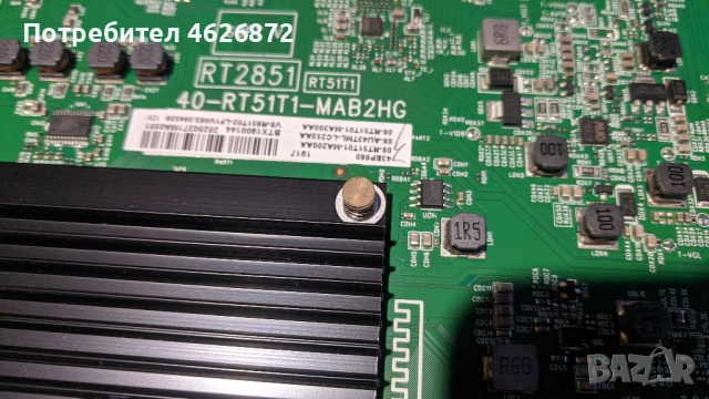 TCL 43EP660X1-40-RT51T1-MAB2HG-08-L12NHHA2-PW210AA , снимка 6 - Части и Платки - 52979521