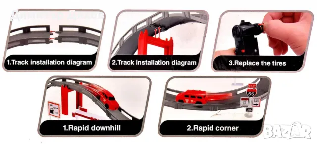 Състезателен пожарникарски комплект Firefighting Track – 31 части, снимка 2 - Коли, камиони, мотори, писти - 48256360