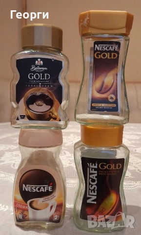 Бурканчета от кафе, снимка 3 - Други - 52059264