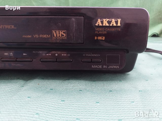 Видео AKAI VS-R9EM дистанционно, снимка 3 - Плейъри, домашно кино, прожектори - 32670748