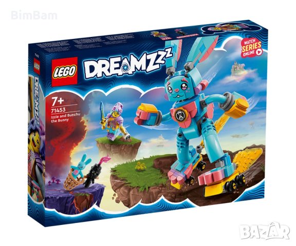 Конструктор LEGO® DREAMZzz™ 71453 - Изи и заека Бън-чу / 259 части, снимка 2 - Конструктори - 43179706