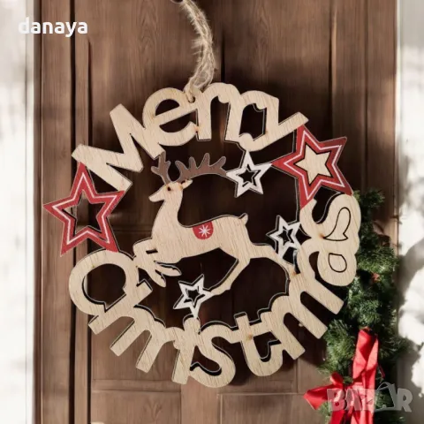 5392 Декоративен дървен коледен венец, 16 см