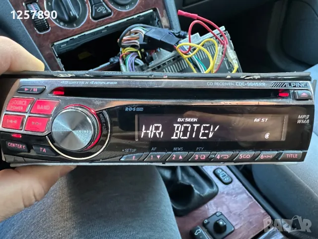 Автомобилно радио ALPINE CDE-9845RR висок клас, снимка 2 - Аксесоари и консумативи - 48401438