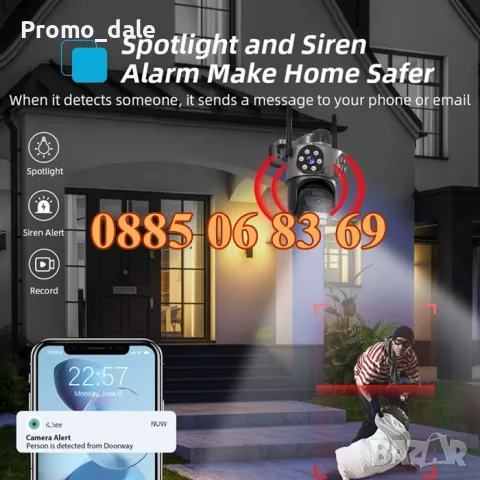 Безжична WiFi IP камера с 3 обектива 10MPx, нощно виждане, 360°, iCSee, микрофон, снимка 4 - IP камери - 49512061