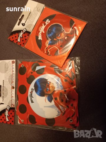 комплект за детски рожден ден банер с надпис и покани, снимка 2 - Други - 43687343