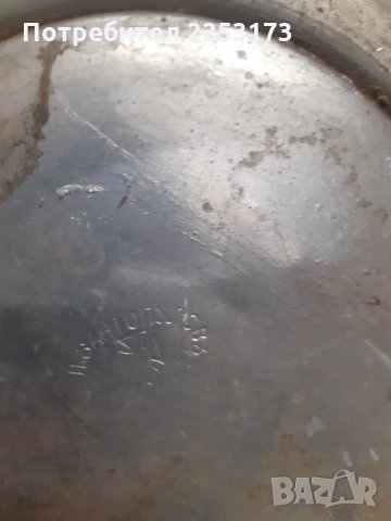 Малък меден тиган с нерж.дръжка.Царска маркировка на производител маркировка на про, снимка 5 - Декорация за дома - 34825468