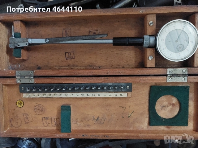 Измервателни инструменти, снимка 5 - Други инструменти - 52334216
