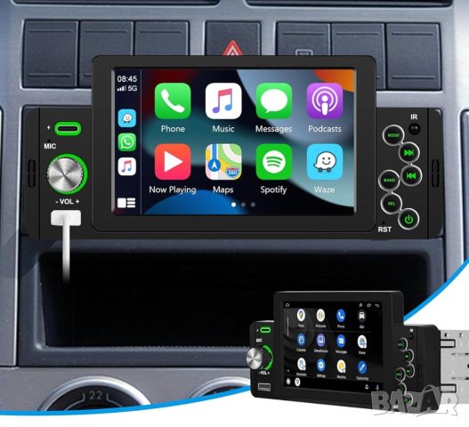 Мултимедия, плеър, за кола, единичен дин, тъчскрийн, USB, блутут MP3, тъч екран, дисплей, Автомобил, снимка 2 - Аксесоари и консумативи - 43750584