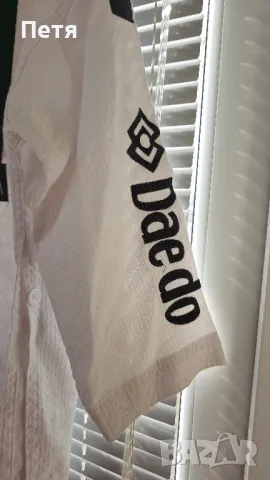 Кимоно за Таекуондо DAE DO + 2 колана - Taekwondo , снимка 6 - Спортна екипировка - 49986625