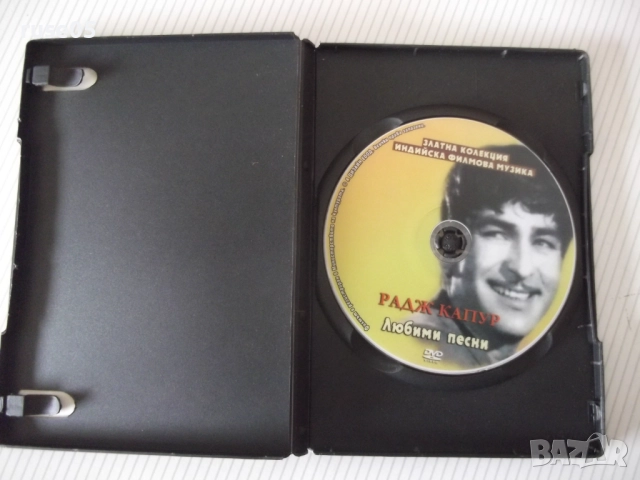 DVD "Радж Капур - Златна колекция индийска филмова музика", снимка 3 - DVD дискове - 51937684