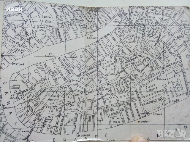 Стара диплянка "VENEZIA", снимка 7 - Колекции - 50683845