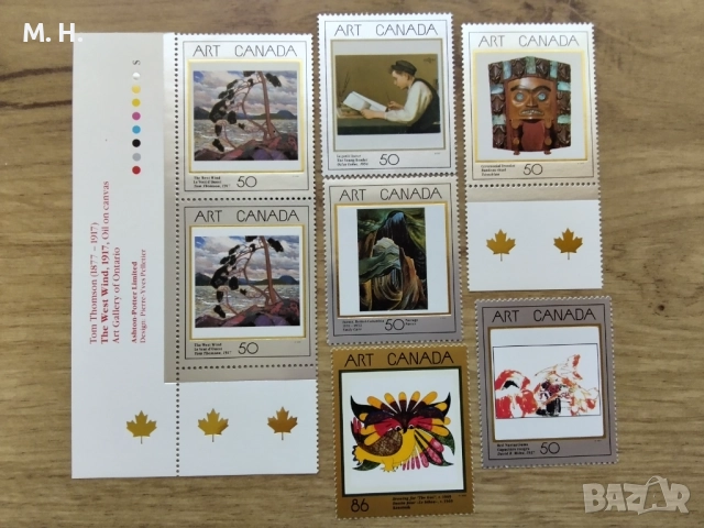 Пощенски марки Канада 1988/92