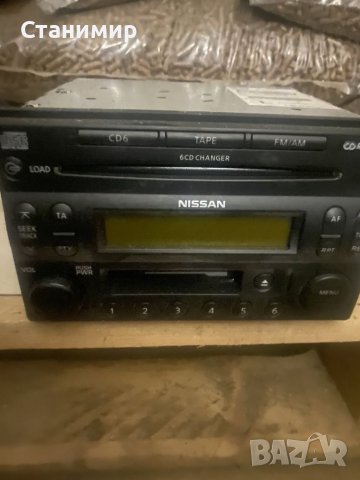 Оригинална аудиосистема Нисан Хтрайл T30 2005 г