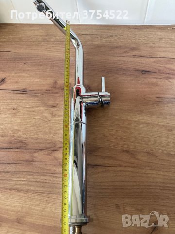 Grohe смесител за умивалник, снимка 6 - Смесители - 43815652