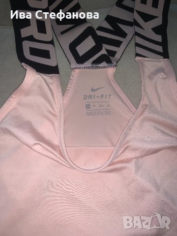 Оригинален потник Nike - Найк , снимка 5 - Спортни екипи - 32529734