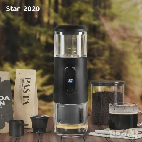 Преносима кафемашина