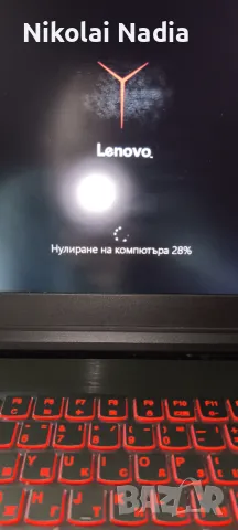 Лаптоп Lenovo Legion y520.  700 лв., снимка 6 - Лаптопи за дома - 49149430