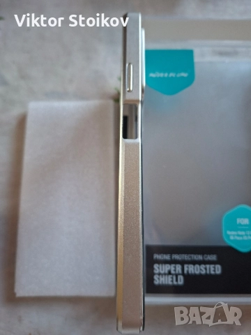 Стъклен калъф за Redmi Note 12 Pro , снимка 4 - Калъфи, кейсове - 52141951