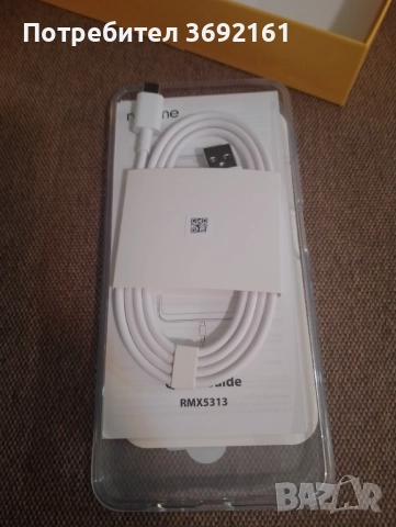 Realme RMX5313, снимка 5 - Други - 52892156