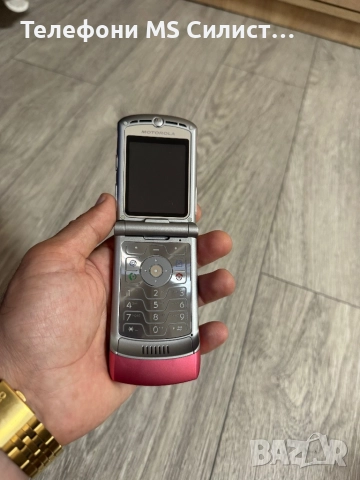 Motorola v3 V3 Моторола pink Розов, снимка 9 - Motorola - 51951969