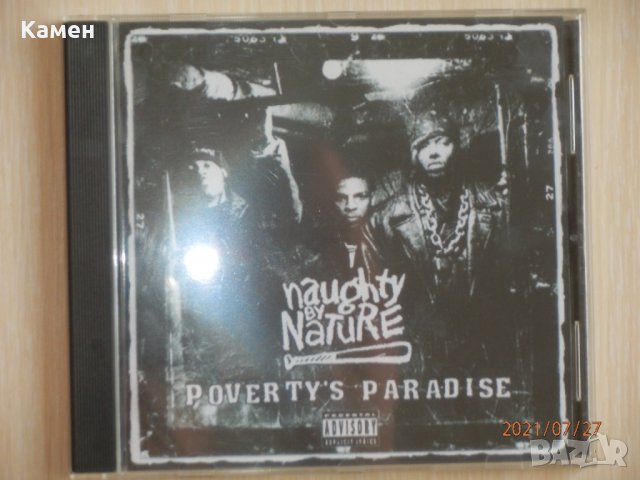 Naughty By Nature ‎– Poverty's Paradise - 1995, снимка 1 - CD дискове - 33638484