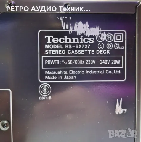 Висок клас триглав дек Technics, mod. RS-BX727

, снимка 9 - Декове - 50426496